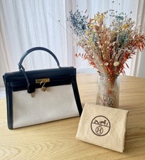Hermès Kelly 32 Toile Box