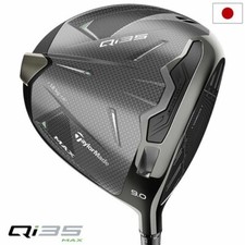 TaylorMade Qi35 MAX Driver