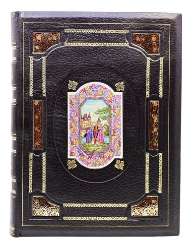 Sefer reliure orléans - sefer, d'orlÉans