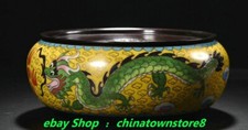 7.8''Rare Old Ming Xuande