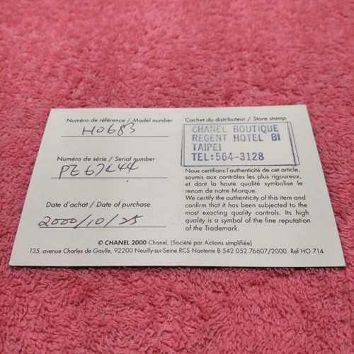 Genuine chanel j12 - j12, h0683