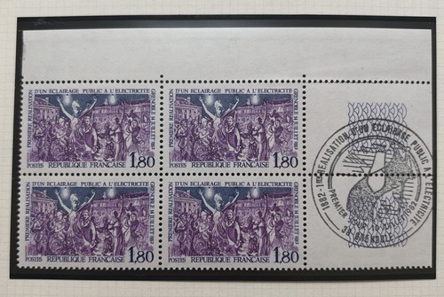 Timbres france neufs - timbres,