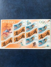 FRANCE Bloc Feuillet BF 73 -