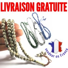 Salah islamique prière 99perles Misbaha Tasbih Chapelet Islam LIVRAISON OFFERTE 