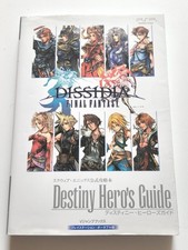 PSP Final Fantasy Dissidia