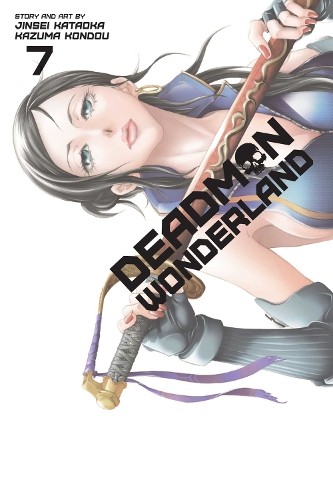 Jinsei kataoka deadman - jinsei,