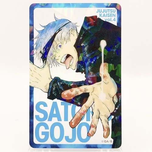 Satoru gojo jujutsu kaisen - jujutsu,