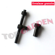 Tendeur de chaîne vis de