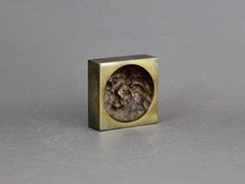 MONIQUE GERBER bronze sculpture, Vintage 1970s, Paperweight & Small trinket bowl