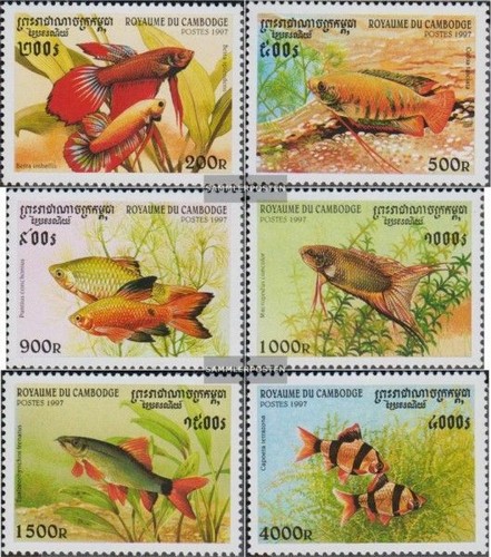Cambodge 1762 1767 - 1762-1767, (complète
