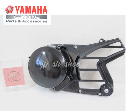 Cache stator origine yamaha - stator, d'origine