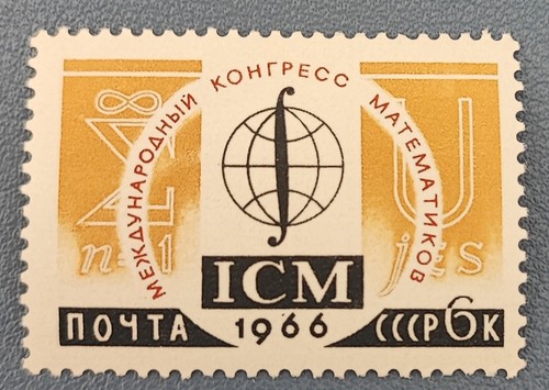 Timbre russie cccp ruissie - timbre,
