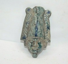UNIQUE PHARAONIQUE ANCIEN