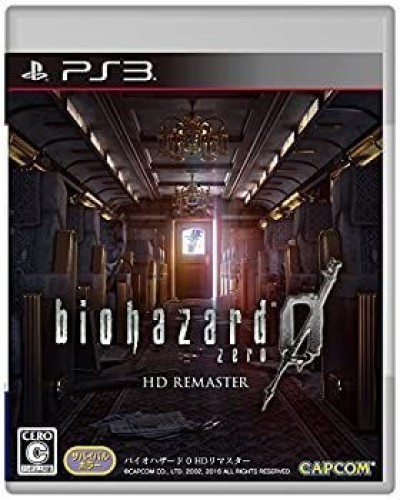Biohazard zero remaster ps3 - biohazard, hd
