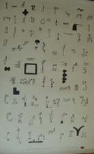 LICHIRO TSUKAMOTO GRANDE LITHOGRAPHIE ORIGINALE SIGNEE 2007 LES GENS INOUBLIABLE