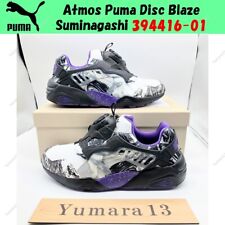 Taille homme Atmos Puma Disc