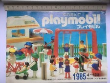 RARE Grand CATALOGUE PLAYMOBIL