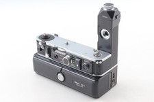 Neuf batterie nikon md 2 - [neuf], md-2