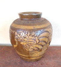 JARRE POT TYPE MARTABAN GRES EMAILLE DECOR DRAGON 19ième CHINE ASIE