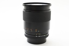 Objectif carl zeiss - objectif,