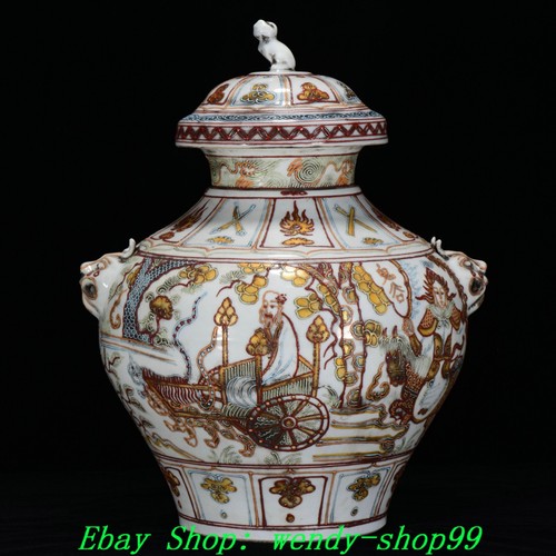 Old china colour porcelain - old,