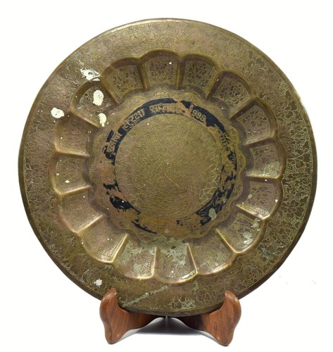 Vintage beau laiton main - vintage,