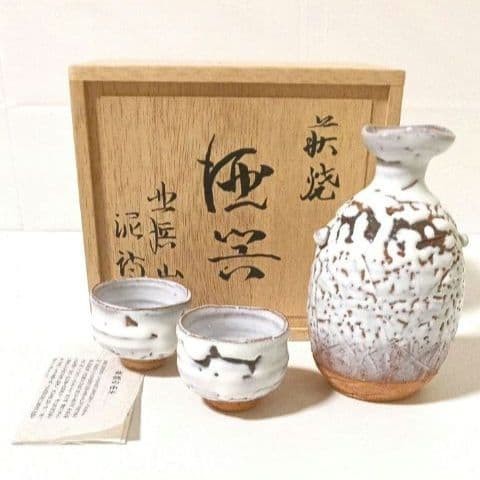 Ensemble japonais tasses - ensemble,