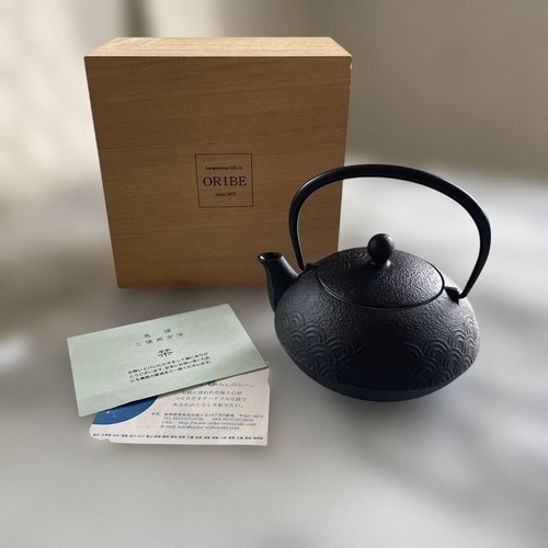 Théière kyusu fonte - théière, oribe
