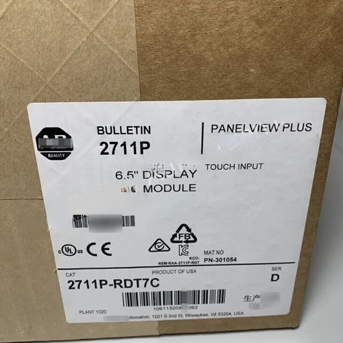 New allen bradley 2711p - new,