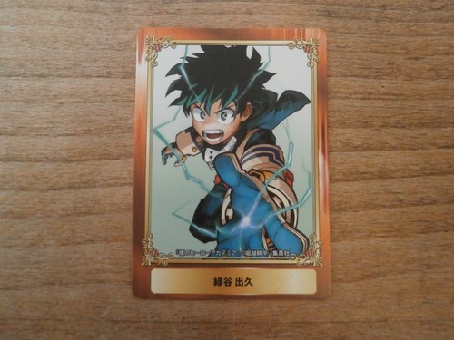 Carte promo hero academia - promo,