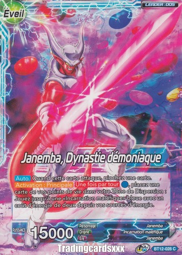 Dragon ball super janemba - ball,