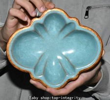 7.8" Collecter Ru Four Porcelain Gilt Fengshui 3 jambes Stylo Lave-vaisselle