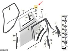 MINI CLUBMAN F54 Pièce en