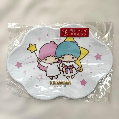 Sanrio little twin - sanrio,