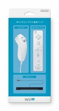 Wii Remote Plus pack