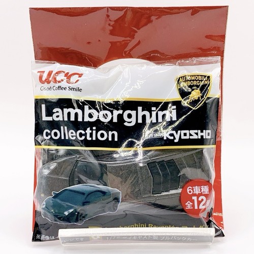 Mini voiture lamborghini - voiture,