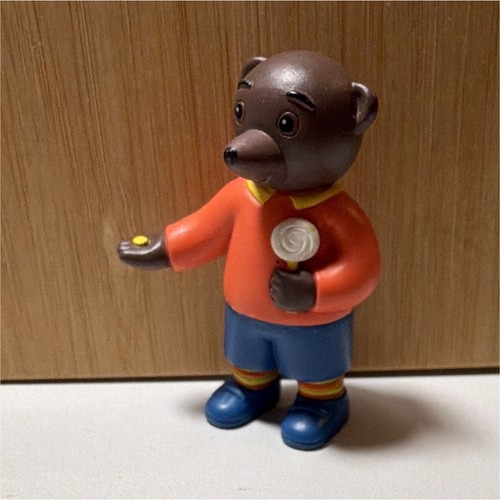 Bayard presse figurine petit - presse,