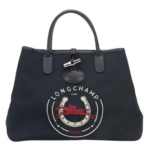 Occasion sac main longchamp - occasion, à