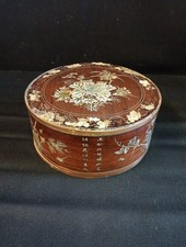 Ancienne Boite À Couture