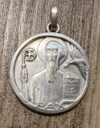 Médaille religieuse ancienne - médaille,