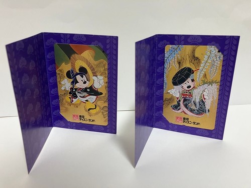 Tokyo disneyland telephone - tokyo,
