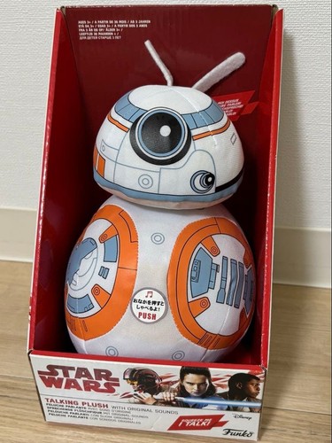 Peluche star wars les derniers - star,