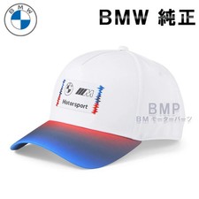 Casquette BMW M Motorsport