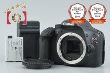 Boîtier pour appareil photo