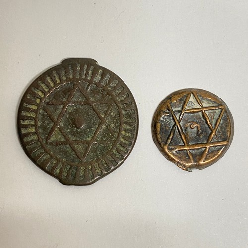 Maroc pièces falus - -,