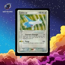 Carte Pokémon Latios ex 94/97