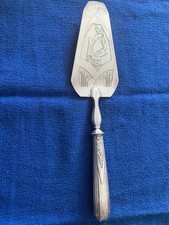 Pelle à tarte gateau XIXième