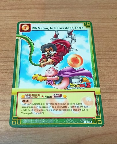 Dragon ball carte 364 - d-364, part