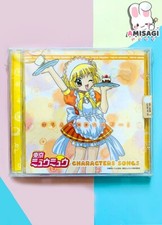 Tokyo Mew Mew Personnages Chansons Pudding Fong CD - Anime Manga Japon | Bon