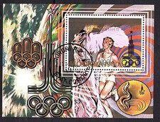 0132++COMORES   BLOC  JEUX